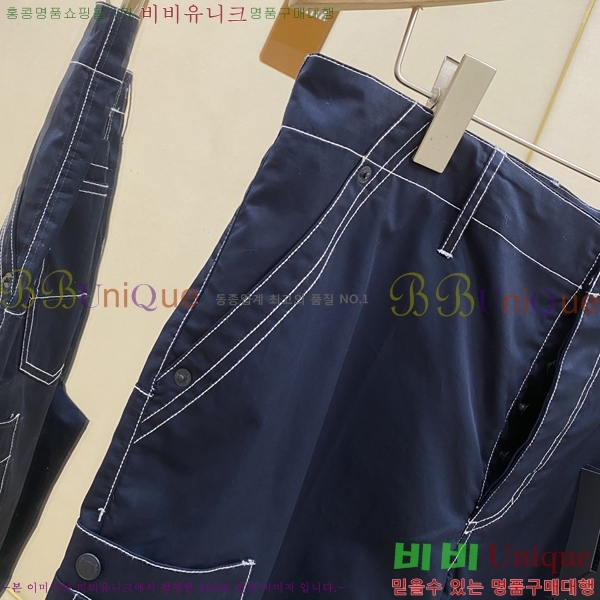 ���� ��� �ݹ��� D868439