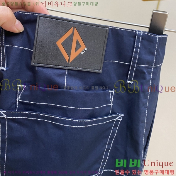 ���� ��� �ݹ��� D868439