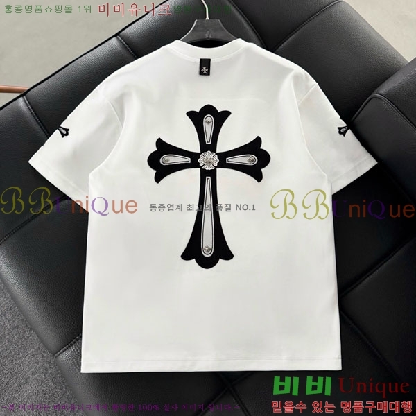 ���� ũ������ ���� Ƽ���� CH81246-1