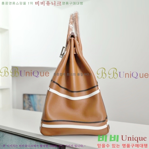 #����*�� ��Ų�� 50 H400690-1001