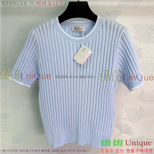 ���� ���ڷ� ��ġ�ڸ� ���� Ƽ���� BC34503-5