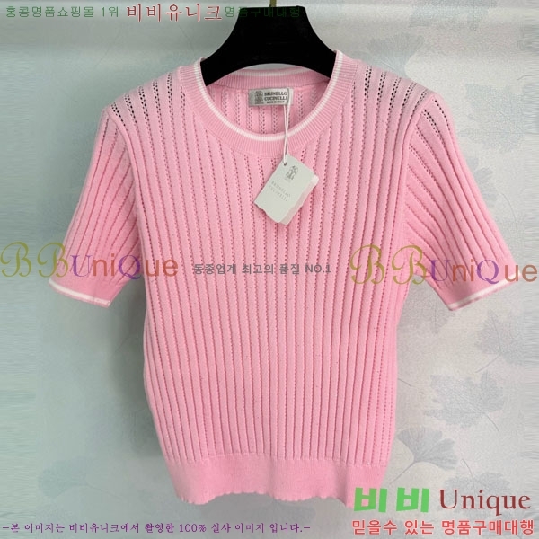 ���� ���ڷ� ��ġ�ڸ� ���� Ƽ���� BC34503-5