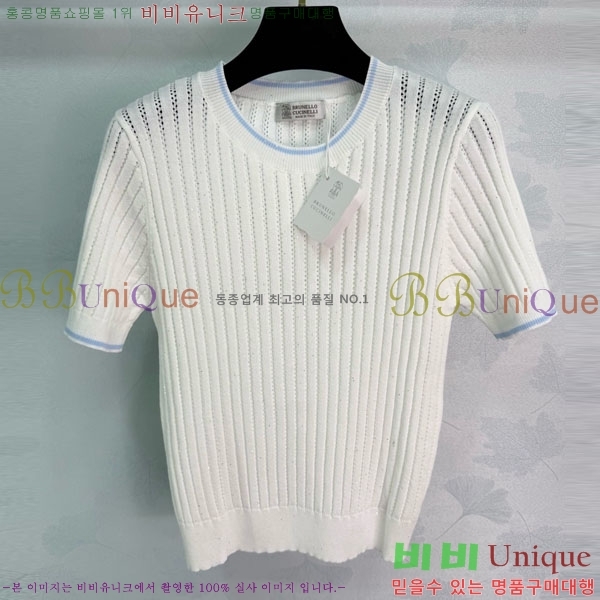 ���� ���ڷ� ��ġ�ڸ� ���� Ƽ���� BC34503-5