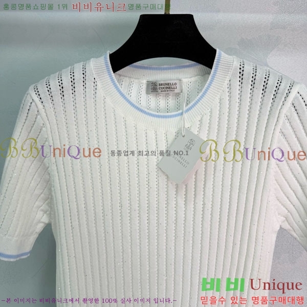 ���� ���ڷ� ��ġ�ڸ� ���� Ƽ���� BC34503-5