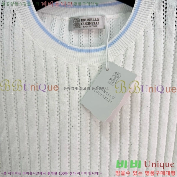 ���� ���ڷ� ��ġ�ڸ� ���� Ƽ���� BC34503-5