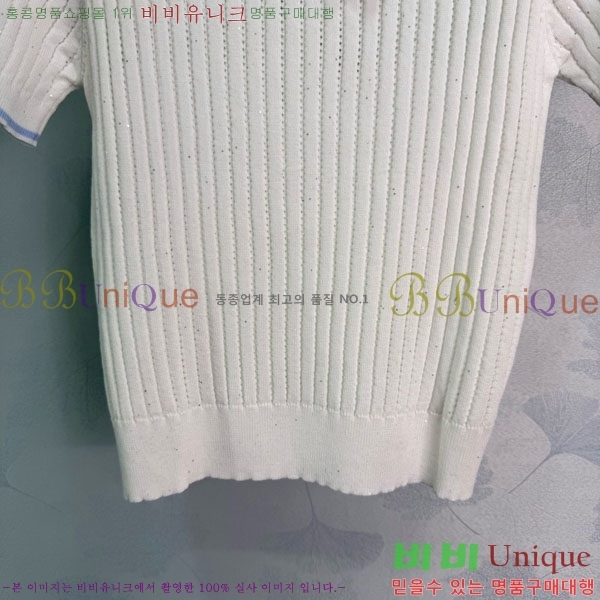 ���� ���ڷ� ��ġ�ڸ� ���� Ƽ���� BC34503-5