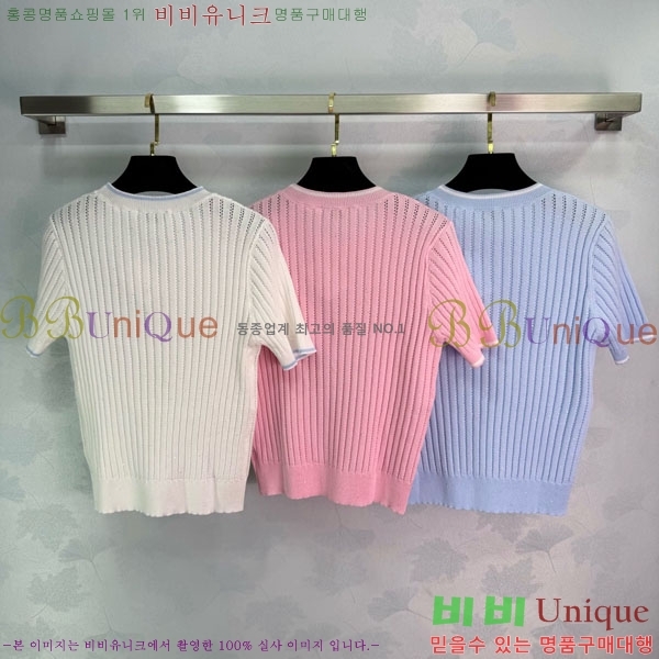 ���� ���ڷ� ��ġ�ڸ� ���� Ƽ���� BC34503-5