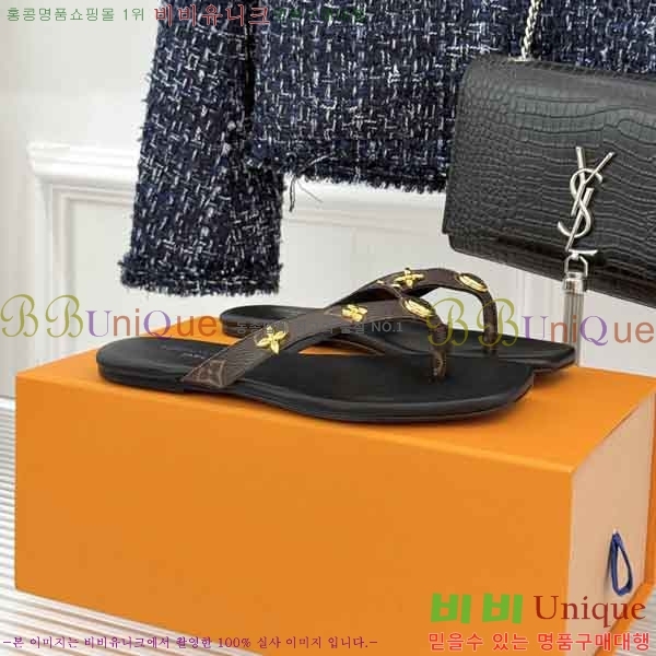 ���̺��� �ɸ� LV2036662