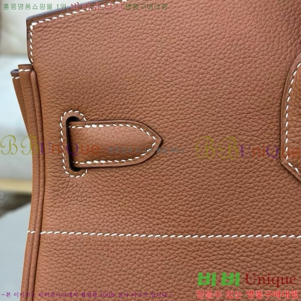 #�����޽� HAC 40 ��Ų�� H400680-4
