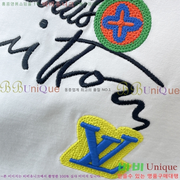 ���� ���̺��� ���� Ƽ���� LV621786