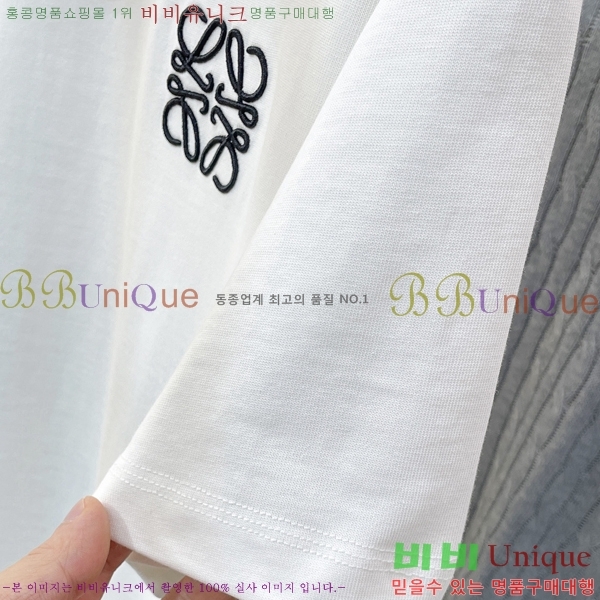 ���� �ο��� ���� Ƽ���� LE214589-1