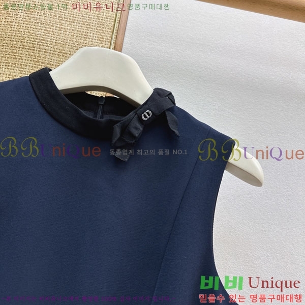 ���� ��� ���ǽ� DO205234-6