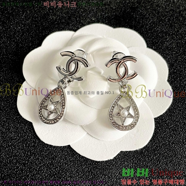 ���� ��* �Ͱ��� CH833074-3