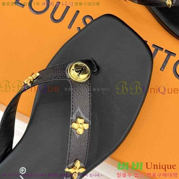 ���̺��� �ɸ� LV2036662-5