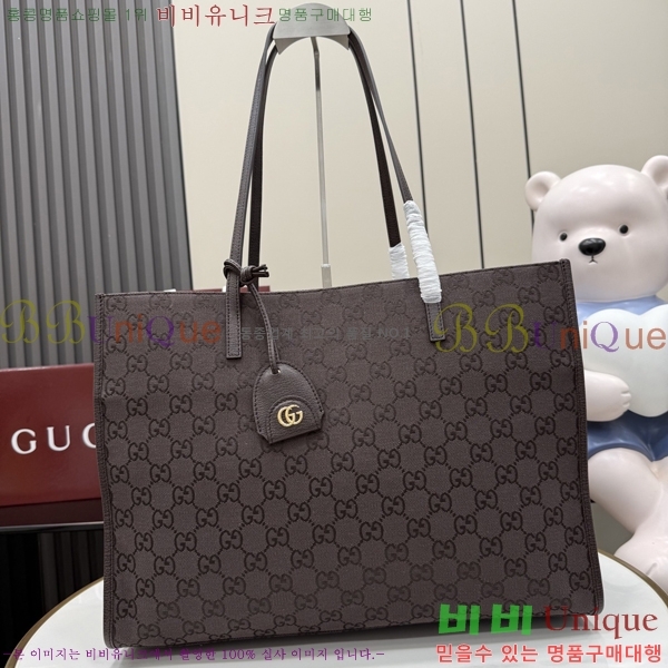 #��* �� ��� ���� ���۹� ��Ʈ�� 875056-541