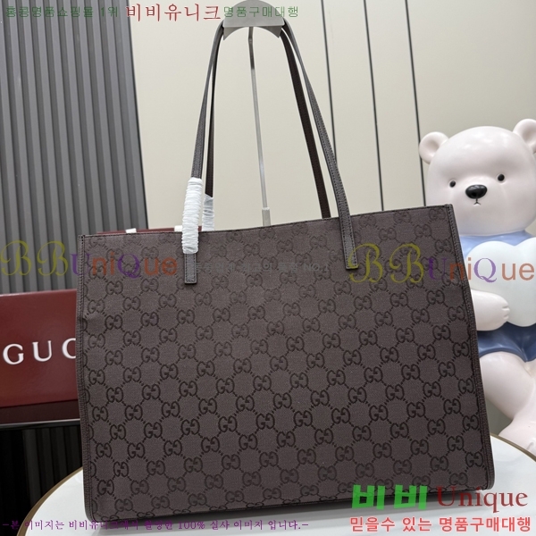 #��* �� ��� ���� ���۹� ��Ʈ�� 875056-541