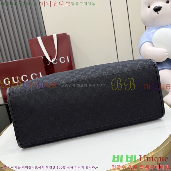 #��* �� ��� ���� ���۹� ��Ʈ�� 875056-542