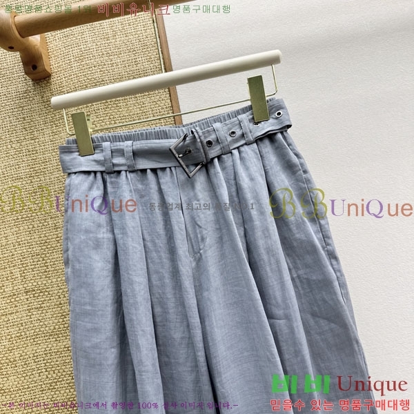 ���� ���ڷ� ��ġ�ڸ� ���� BC234055-13