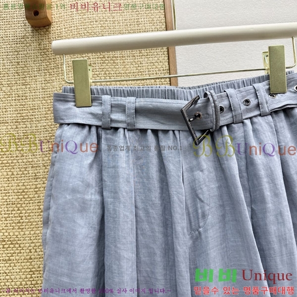 ���� ���ڷ� ��ġ�ڸ� ���� BC234055-13