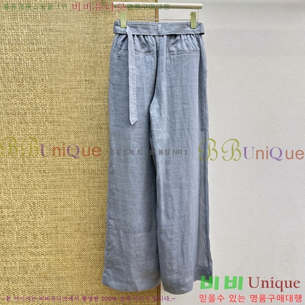 ���� ���ڷ� ��ġ�ڸ� ���� BC234055-13