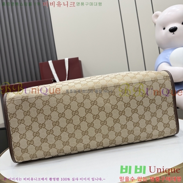 #��* �� ��� ���� ���۹� ��Ʈ�� 875056-543