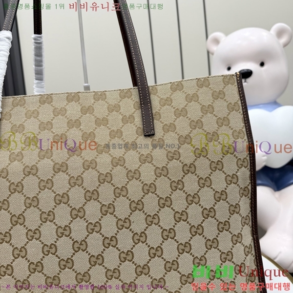 #��* �� ��� ���� ���۹� ��Ʈ�� 875056-543