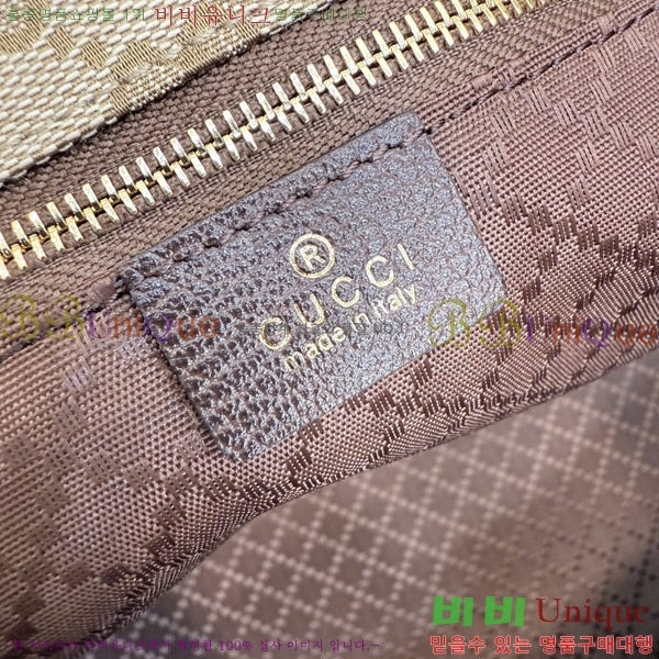 #��* �� ��� ���� ���۹� ��Ʈ�� 875056-543