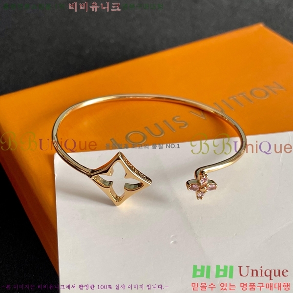 ���̺��� ���� LV2352350-3