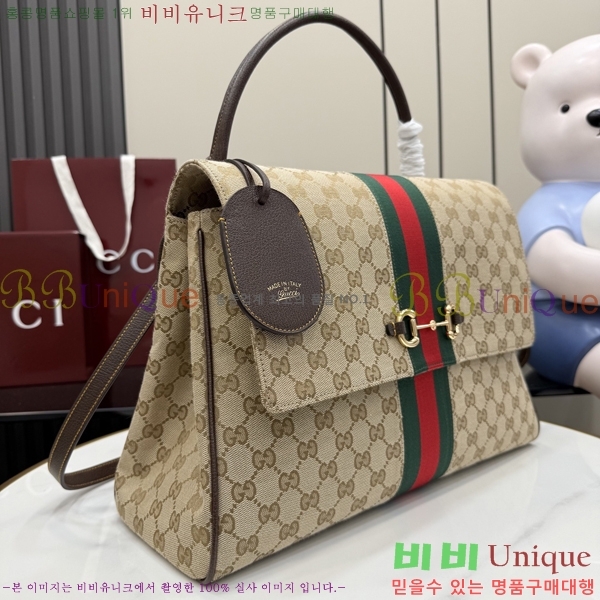 #��* ���Ķ��� ���� ž �ڵ� �� 875019-560