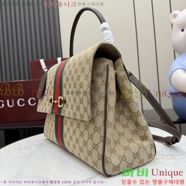 #��* ���Ķ��� ���� ž �ڵ� �� 875019-560