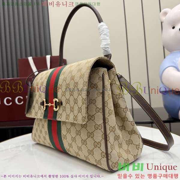 #��* ���Ķ��� �̵�� ž �ڵ� �� 875018-540