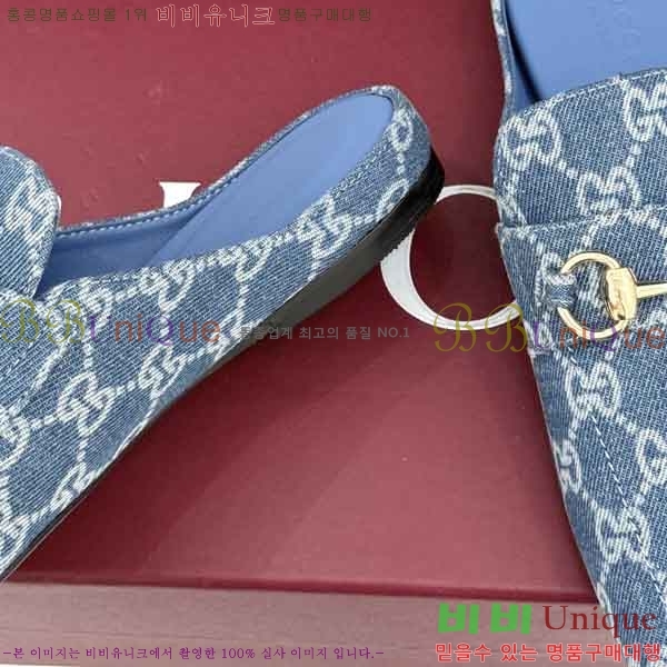 ���� Ȧ���� �� ���� 3G4888012-3