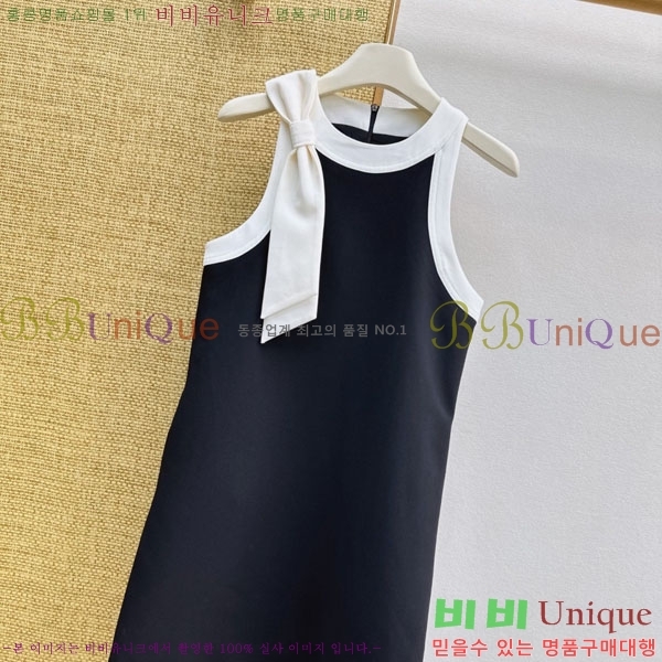 ���� ��� ���ǽ� DO205234-8