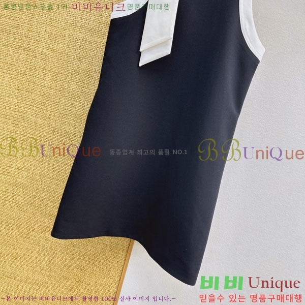 ���� ��� ���ǽ� DO205234-8