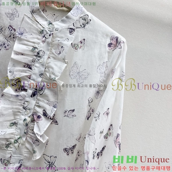 ���� ��� ���� DOR2543-3