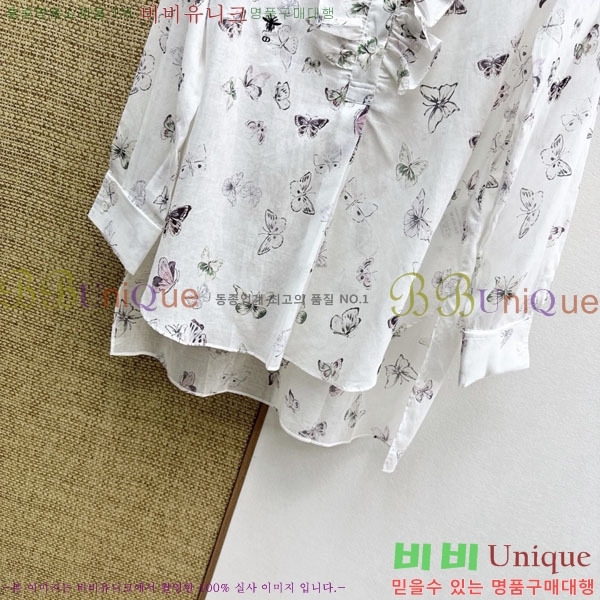 ���� ��� ���� DOR2543-3