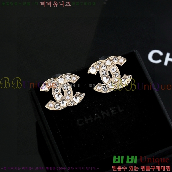 ���� ��* �Ͱ��� CH833074-13