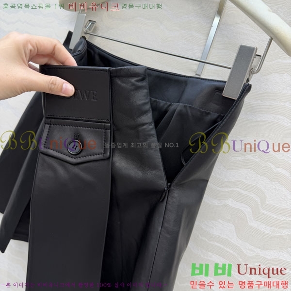 ���� �ο��� ��ĿƮ LOW35023-4