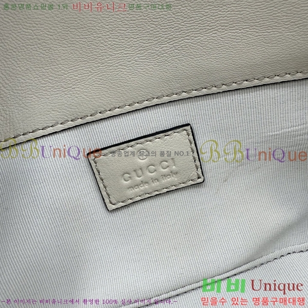 #��* GG ����Ʈ �̴� ����� 841290-116