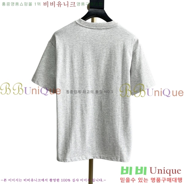 �������� ��ũ�� ��Ʃ��� ���� Ƽ���� AC121736-1