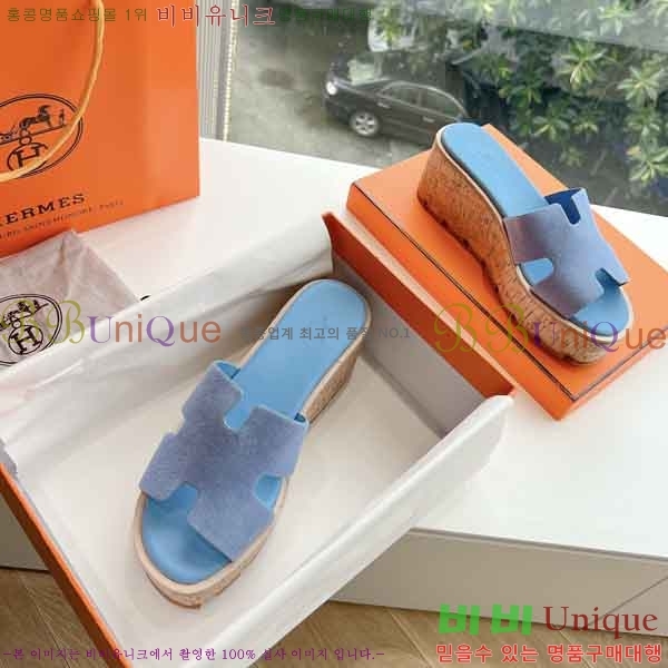 �����޽� �÷��� ���� H2433330-3