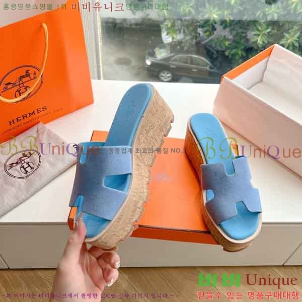 �����޽� �÷��� ���� H2433330-3