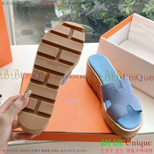 �����޽� �÷��� ���� H2433330-3