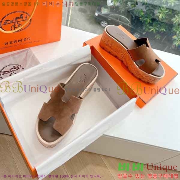 �����޽� �÷��� ���� H2433330-4