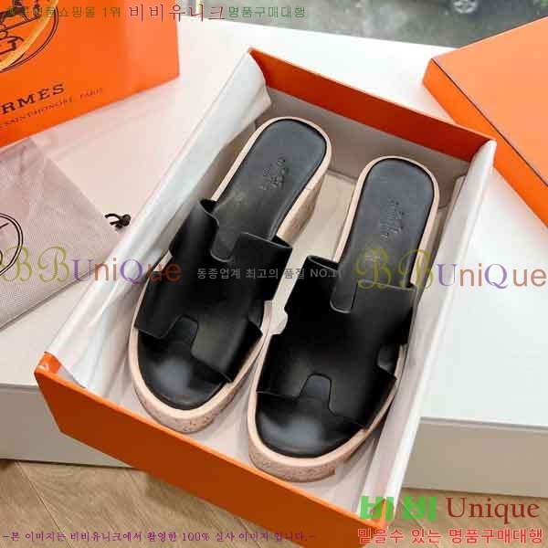 �����޽� �÷��� ���� H2433330-5