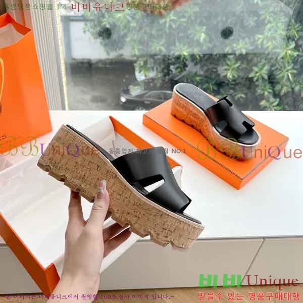 �����޽� �÷��� ���� H2433330-5