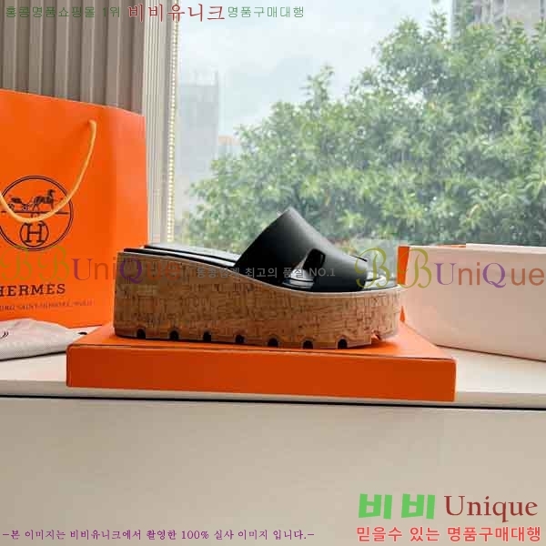 �����޽� �÷��� ���� H2433330-5