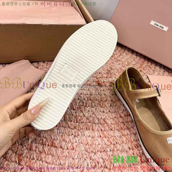 ���� �̿�̿� ������ M7003062