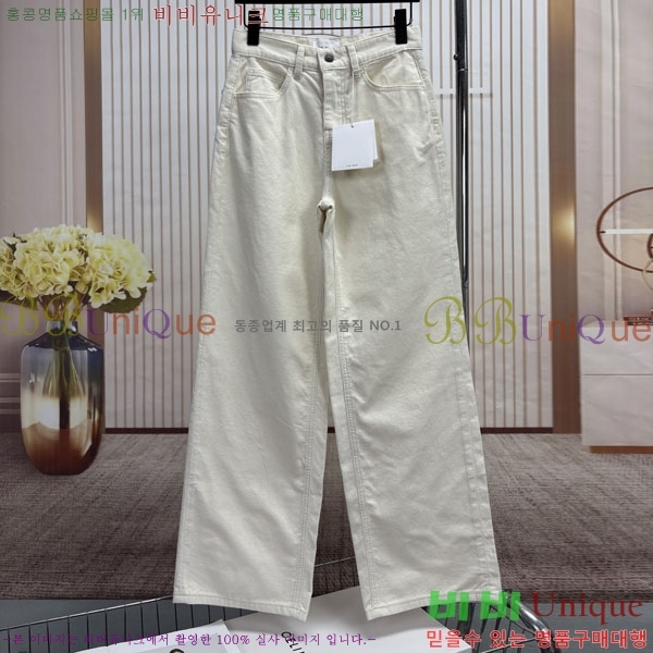 ���� �� �ο� û���� THE723647