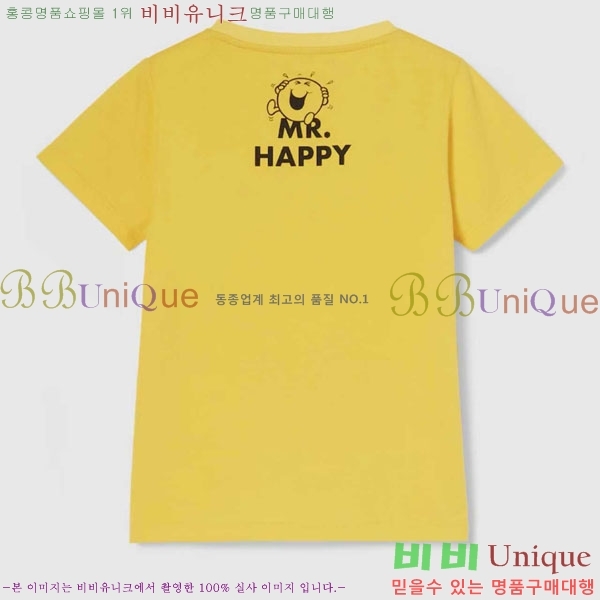 Ű�� ���� ���� Ƽ���� GU34550-1